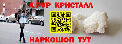 кокс Славгород
