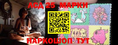 кокс Славгород