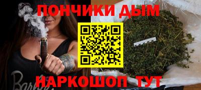 кокс Славгород