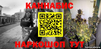 кокс Славгород
