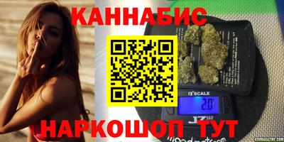 синтетический гашиш Среднеуральск
