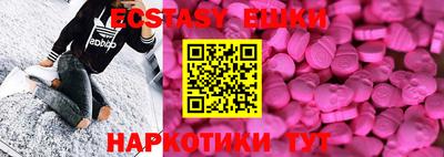 кокс Славгород