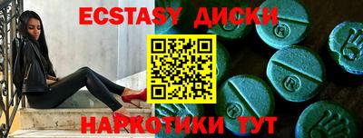 кокс Славгород