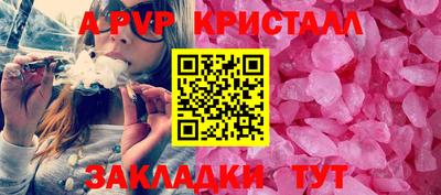 кокс Славгород