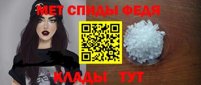 кокс Славгород
