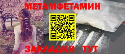 кокс Славгород