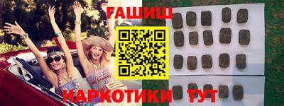 кокс Славгород