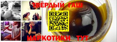кокс Славгород