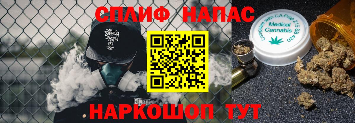 Бошки Шишки конопля  Бошки марихуана OG Kush  Вход с VPN  Марихуана Amnesia  МАРИХУАНА Amnesia  Прохладный 
